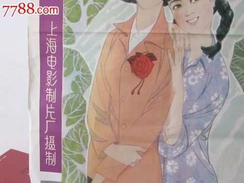 英语四六级怎么买假的